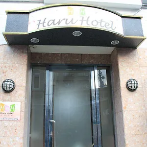 Отель Haru